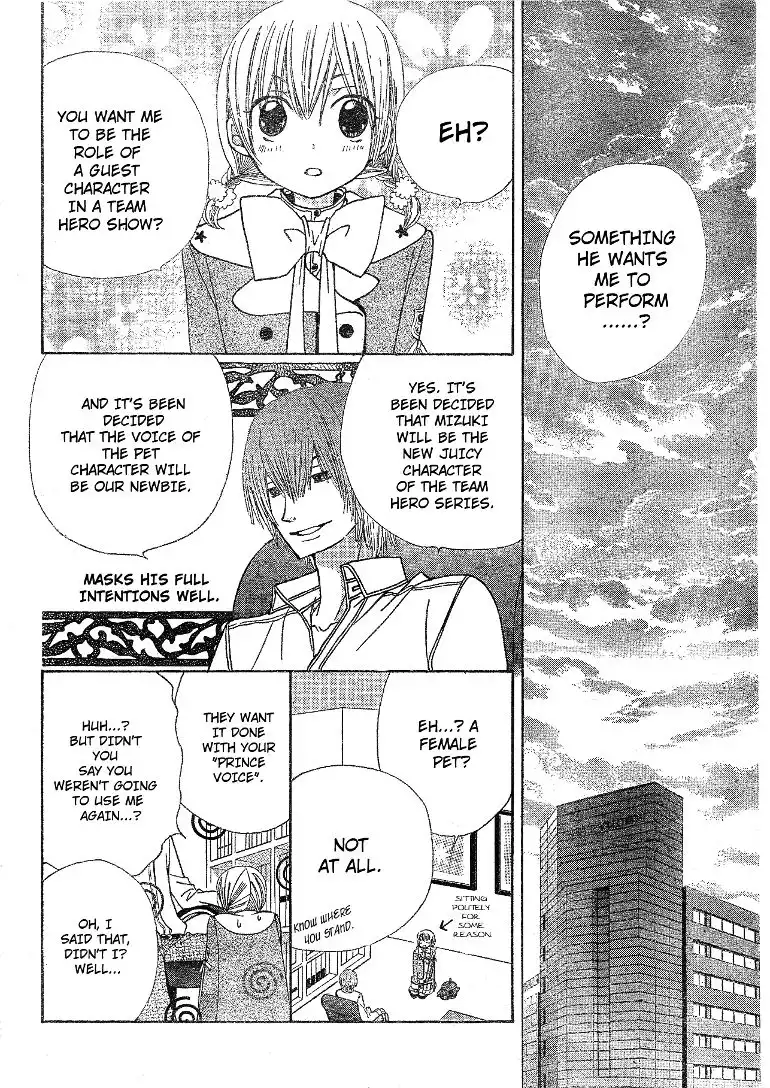 Seiyuu Ka-! Chapter 10 11